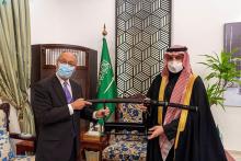 Al-Jawf Region Governor Receives Japanese Ambassador