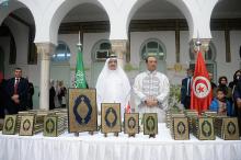 As many as 22000 Copies of the Holy Quran Gifted by the Custodian of the Two Holy Mosques to Readers in Mosques of Tunisia
