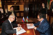 Baku State University, Institute of Organic and Physical Chemistry of Kazan Scie