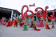 Megibung Festival at Bali's Airport. (ANTARA Foto)