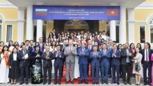 Bulgarian NA Speaker calls on young Vietnamese to seize chances to develop bilateral ties