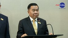 defense minister 
