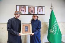 CEO of Heritage Commission, Meets with Omani Ambassador