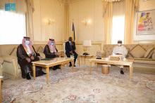 Chad Supports Saudi Arabia's Bid to Host World Expo 2030