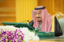 Custodian of the Two Holy Mosques Chairs Cabinet's Session