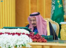 Custodian of the Two Holy Mosques Chairs Cabinet's Session