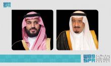Custodian of the Two Holy Mosques, HRH Crown Prince Receive Cables of Congratulations from Leaders of Islamic Countries on Advent of Ramadan