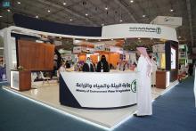 Deputy Minister of Environment Inaugurates Middle East Poultry Exhibition in Riyadh