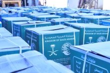 KSrelief Continues Food Aid Distribution in Gaza Strip