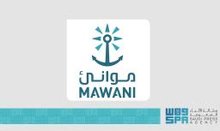 Saudi Ports Authority Introduces New 'SJA' Shipping Service at Jeddah Islamic Port