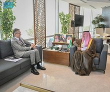 Dr. Al Rabeeah Meets with Head of UNITLIFE