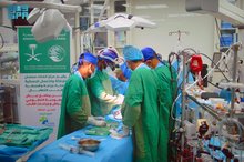 KSrelief Implements Cardiac Surgery, Catheterization Project in Yemen 