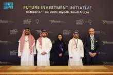 RCU Signs MoU with Jockey Club of Saudi Arabia