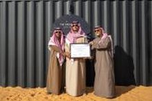 Prince Turki bin Mohammed Affirms Saudi Arabia's Role in Global Dark Sky Preservation