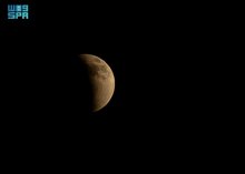 Saudi Arabia's Skies Witness Exceptional Total Lunar Eclipse