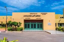 Prince Mohammed bin Salman Hospital in Aden Hosts Arab Board General Surgery Exam