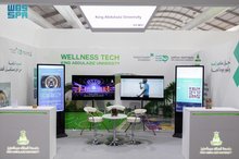 King Abdulaziz University Concludes Participation in Global Health Exhibition 2025 