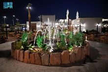 Madinah Solidifies Position as Global and Regional Tourism Destination