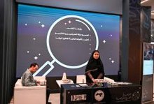 Riyadh Book Fair 2025 Embraces Saudi Translation Initiatives Reshaping Arab Cultural Landscape