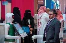 Nearly 400 Tech Startups Lead Participants at Biban Forum 2025