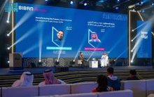 Manufacturing the Future: How Industrial Development Fuels Vision 2030,  Dialogue Session at Biban Forum 2025