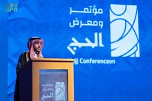 Ministry of Hajj and Umrah, Awqaf Authority Launch Country-Specific Awareness Guides  