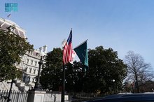 Streets of Washington Adorned with Saudi, U.S. Flags to Welcome HRH the Crown Prince