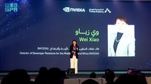 Tuwaiq Academy and NVIDIA Launch Strategic AI Initiatives