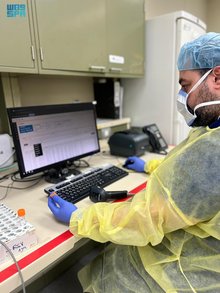 King Abdulaziz University Produces 57 Scientific Publications on Public Health  
