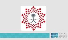 Quality of Life Program Center Achieves ISO Certification in Quality Management 