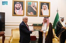 Foreign Ministry Makkah Branch Honors Palestine Consul General