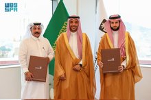 Aseer Municipality Signs Agreement to Plant One Million Smart Trees