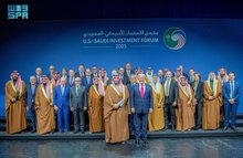 HRH the Crown Prince, US President Participate in Saudi-US Investment Forum in Washington