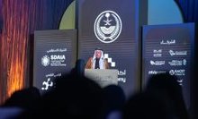 Absher Platform Demonstrates Integration of Data, AI in Serving People, NIC Chief Says 