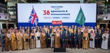 New Murabba, UK’s NCC Sign MoU to Enable Future Materials and Solutions