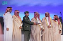 King Khalid Airport Passports Department Wins Top Service Award
