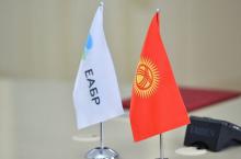 EDB notes continued GDP growth in Kyrgyzstan