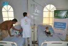 Emergency Center for Epidemic Control Provides Services to 16,196 Beneficiaries in Hajjah Governorate, Yemen during March