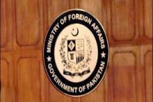 Ministry of Foreign Affairs Pakistan