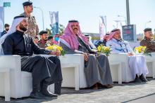 Governor of Hail Region Patronizes Launching Ceremony of 1st Edition of Rally Jameel for Women