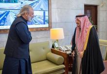 Governor of Riyadh Region Receives Pakistani Ambassador Designate to Saudi Arabia