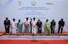 Delegates at the groundbreaking ceremony of VinFast's integrated electrical vehicle facility in India. (Photo: VNA)