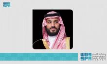 HRH Crown Prince Receives Phone Call From Egyptian President