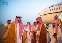 HRH Crown Prince Arrives in Madinah