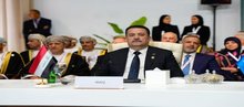 PM, Mohammed al-Sudani at the Arab-Islamic Summit in Qatar 