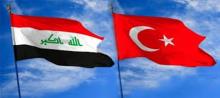 Iraq And Turkey Discuss The Share Of Water Coming To Iraq From Turkish Territory