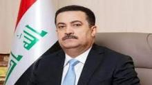 Prime Minister Mohammed Shia al-Sudani