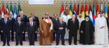 Leaders of Arab and Islamic countries at the joint meeting in Riyadh