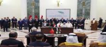 PM, al-Sudani and Erdogan sponsor the signing of a MoU between Iraq, Turkey, Qatar and the Emirates to cooperate in the development road project