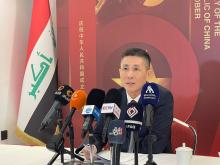 The Chinese Ambassador to Iraq, Cui Wei